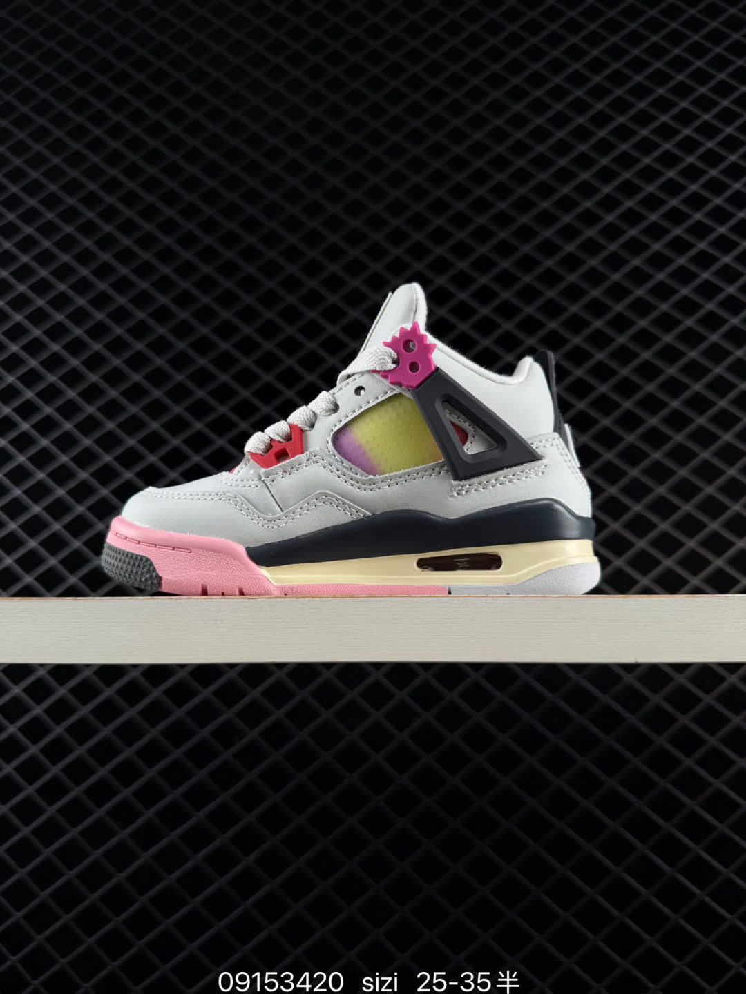 Kids Nike Air Jordan 4 Retro-JA1135-100
